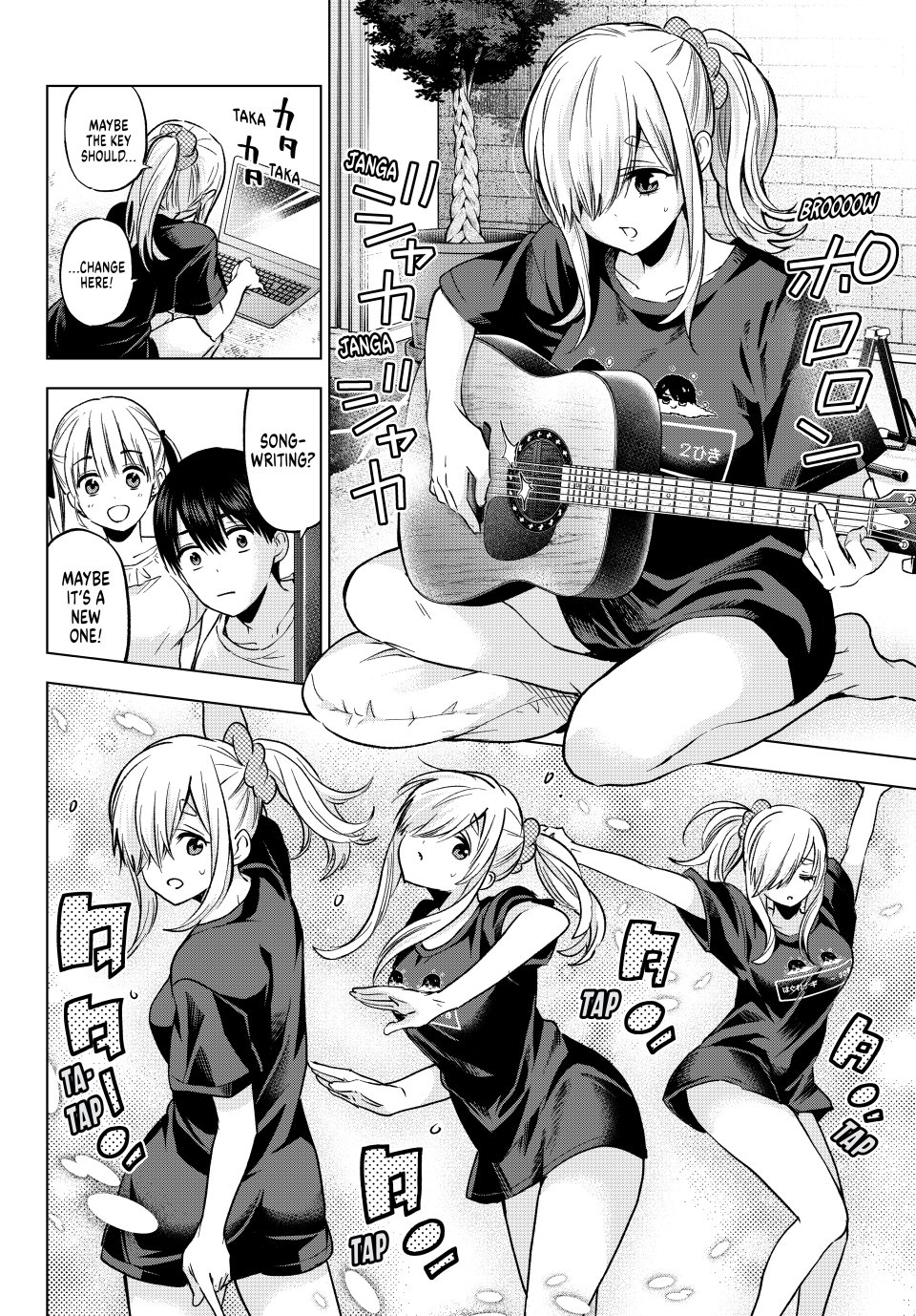 Kakkou no Iinazuke chapter 253 page 12