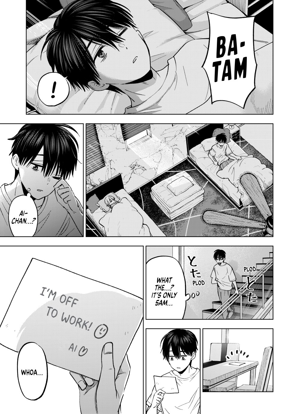 Kakkou no Iinazuke chapter 253 page 3