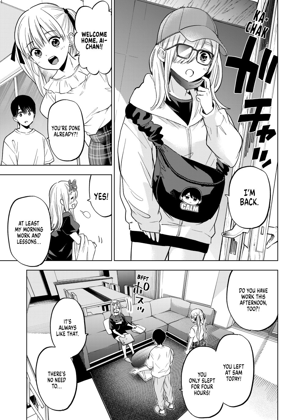 Kakkou no Iinazuke chapter 253 page 7