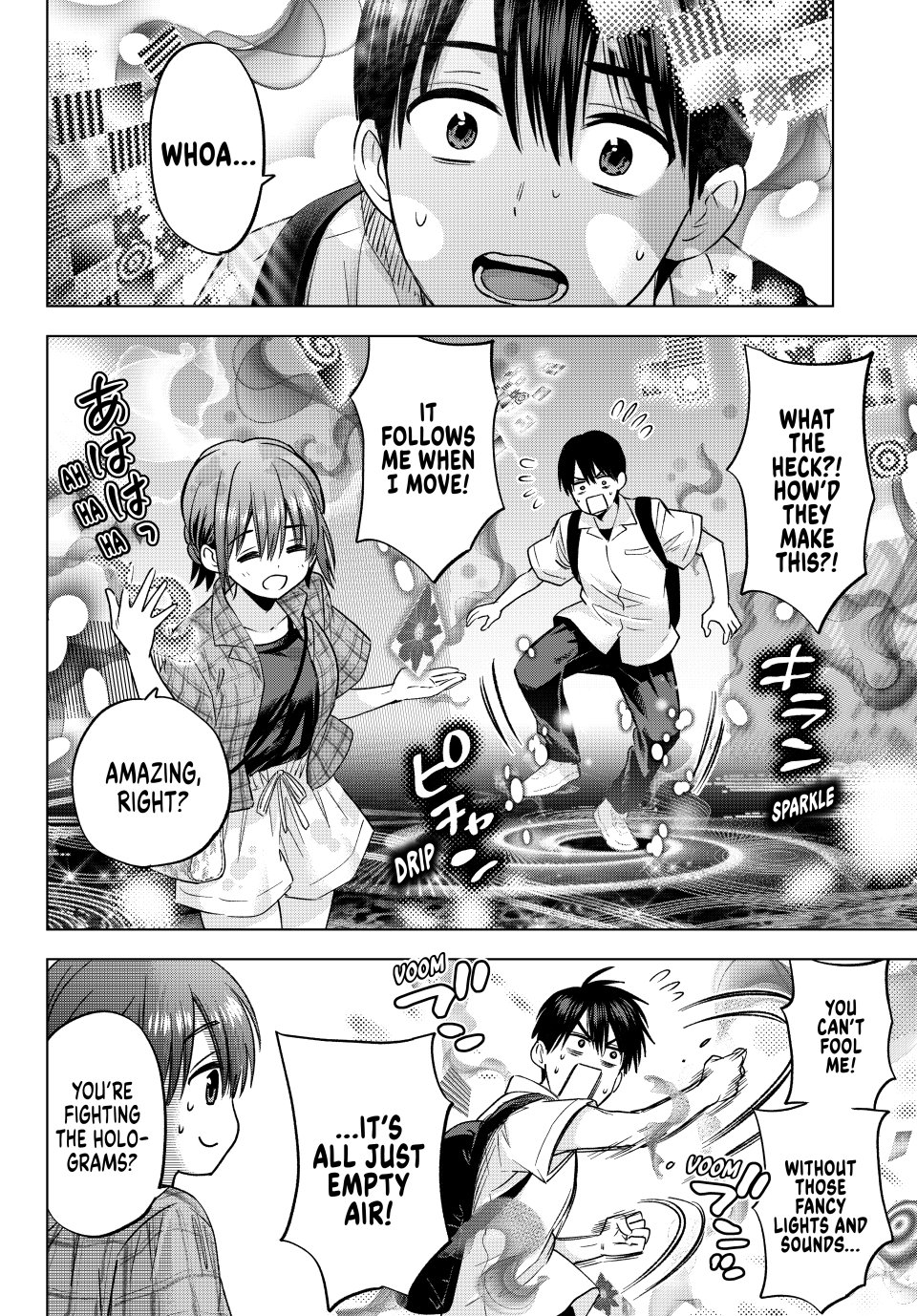 Kakkou no Iinazuke chapter 254 page 14