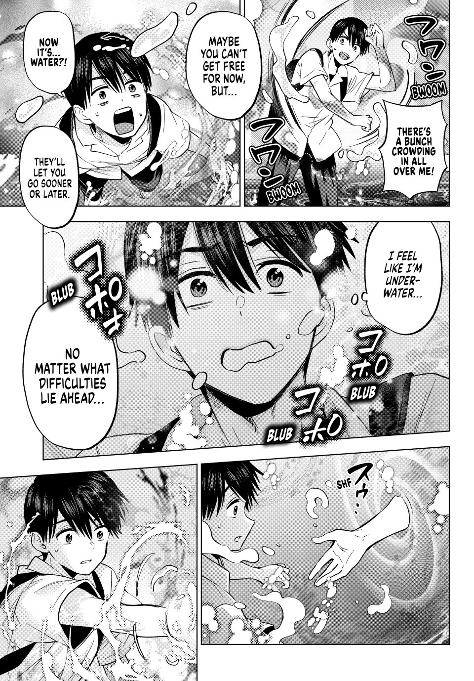 Kakkou no Iinazuke chapter 254 page 15