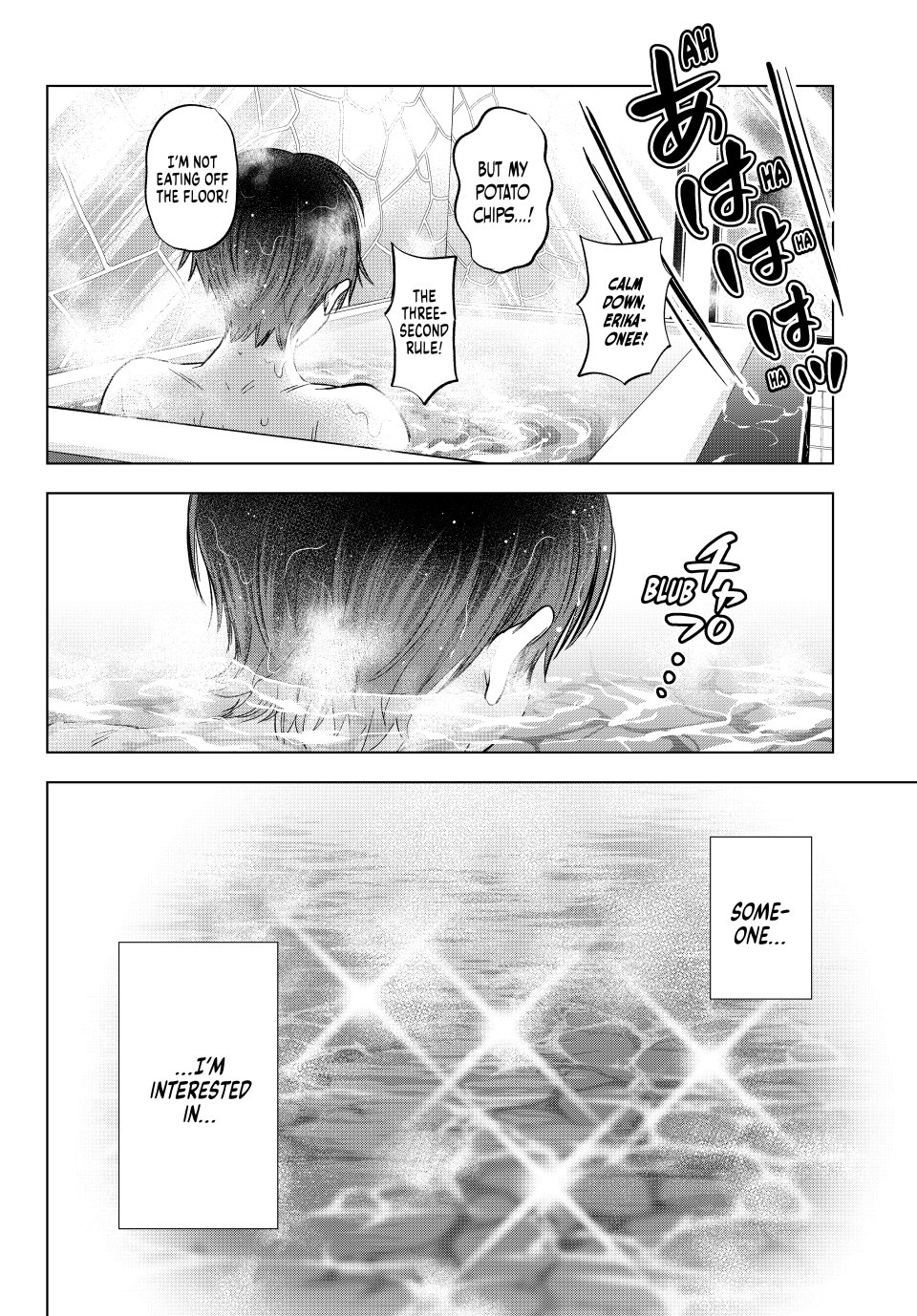 Kakkou no Iinazuke chapter 255 page 19