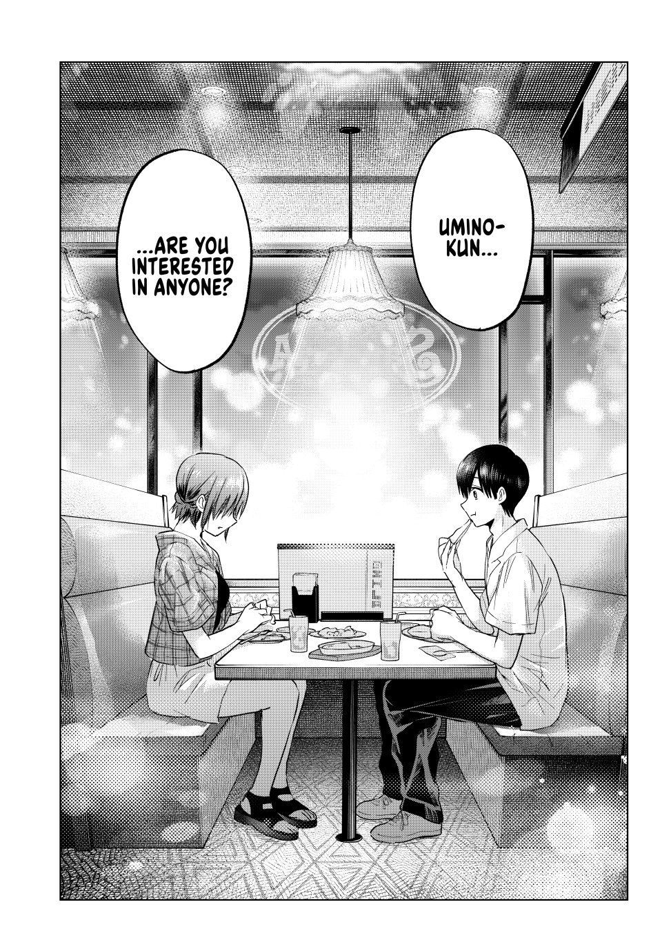 Kakkou no Iinazuke chapter 255 page 9