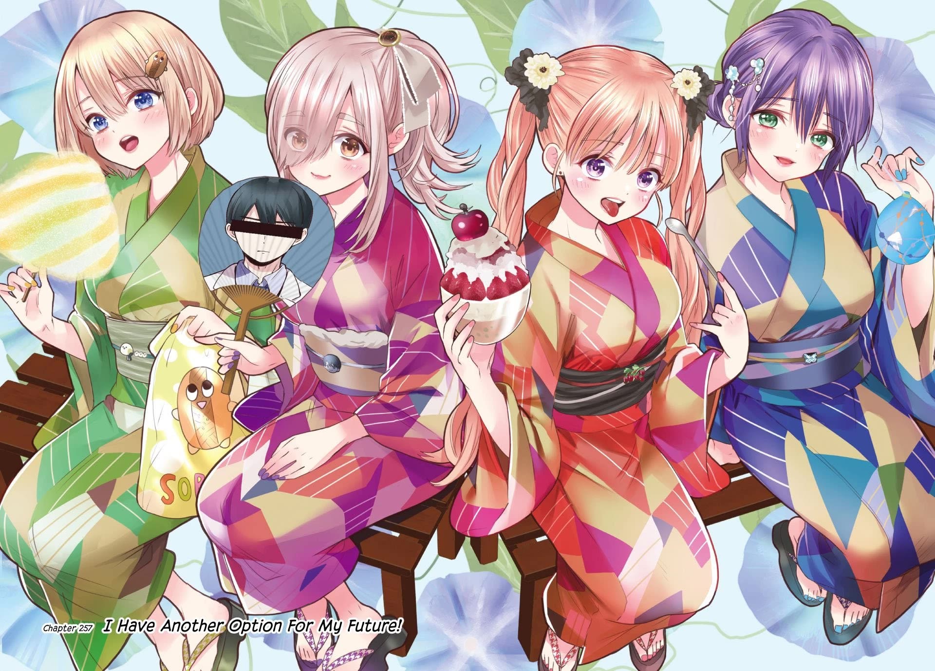 Kakkou no Iinazuke chapter 257 page 1