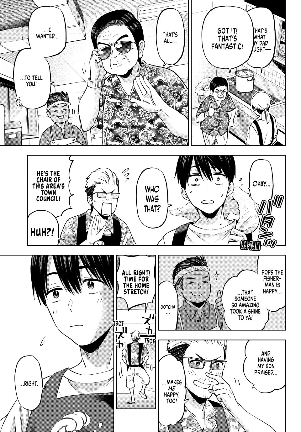 Kakkou no Iinazuke chapter 257 page 12