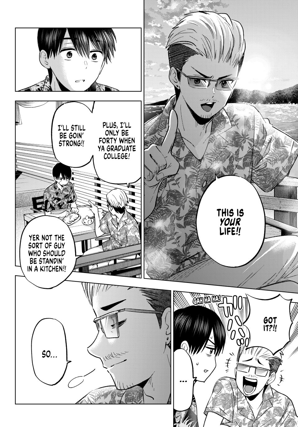 Kakkou no Iinazuke chapter 257 page 19