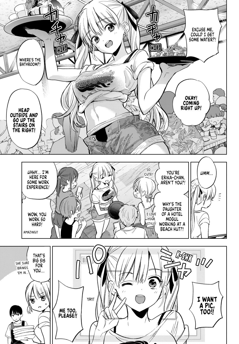 Kakkou no Iinazuke chapter 257 page 6