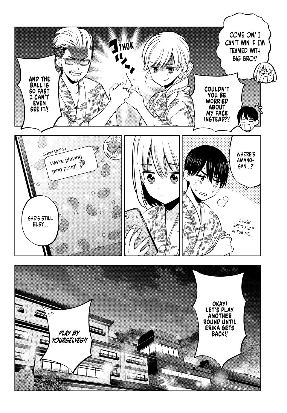 Kakkou no Iinazuke chapter 258 page 12