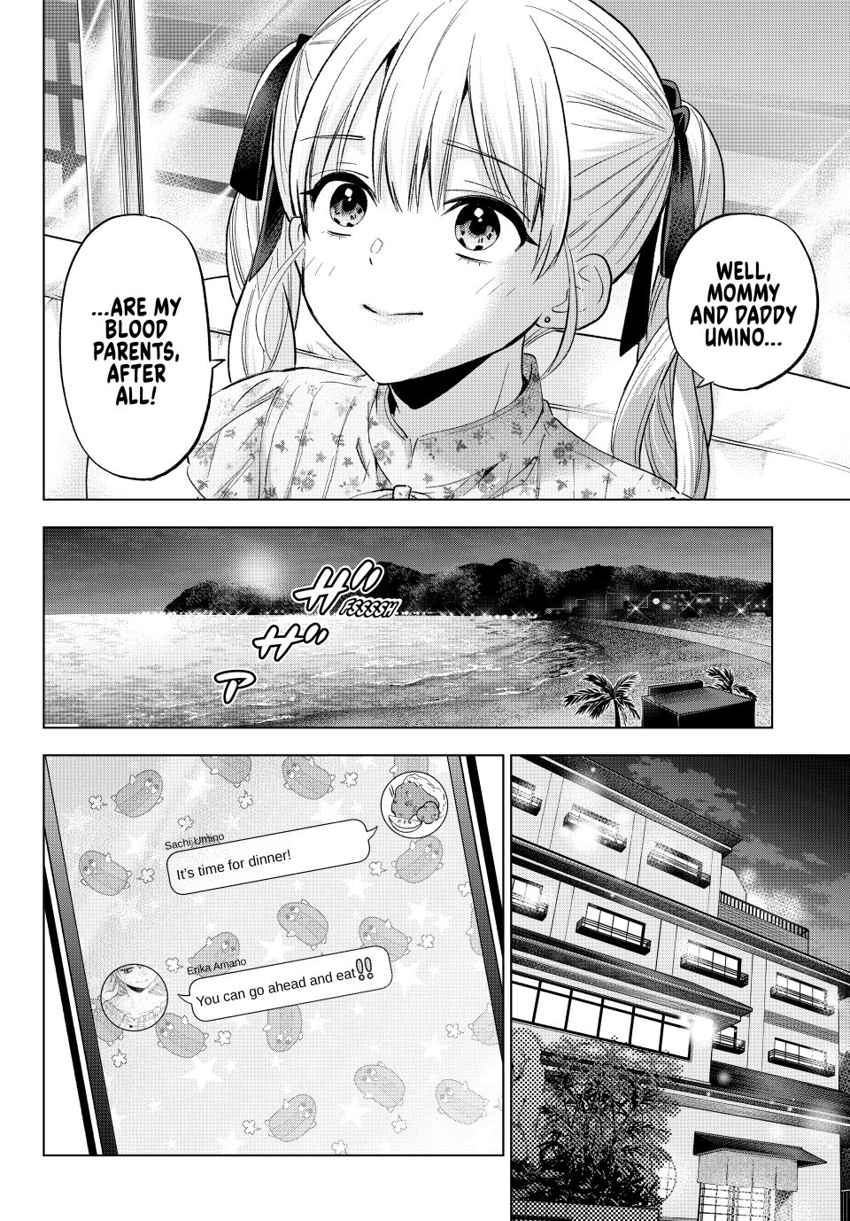 Kakkou no Iinazuke chapter 258 page 4