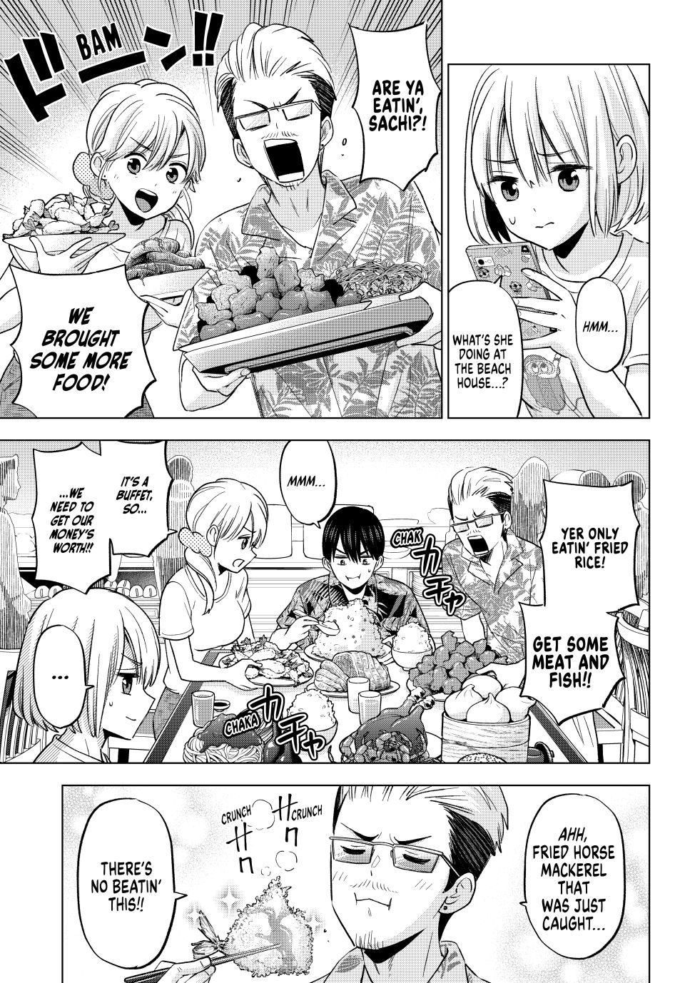 Kakkou no Iinazuke chapter 258 page 5