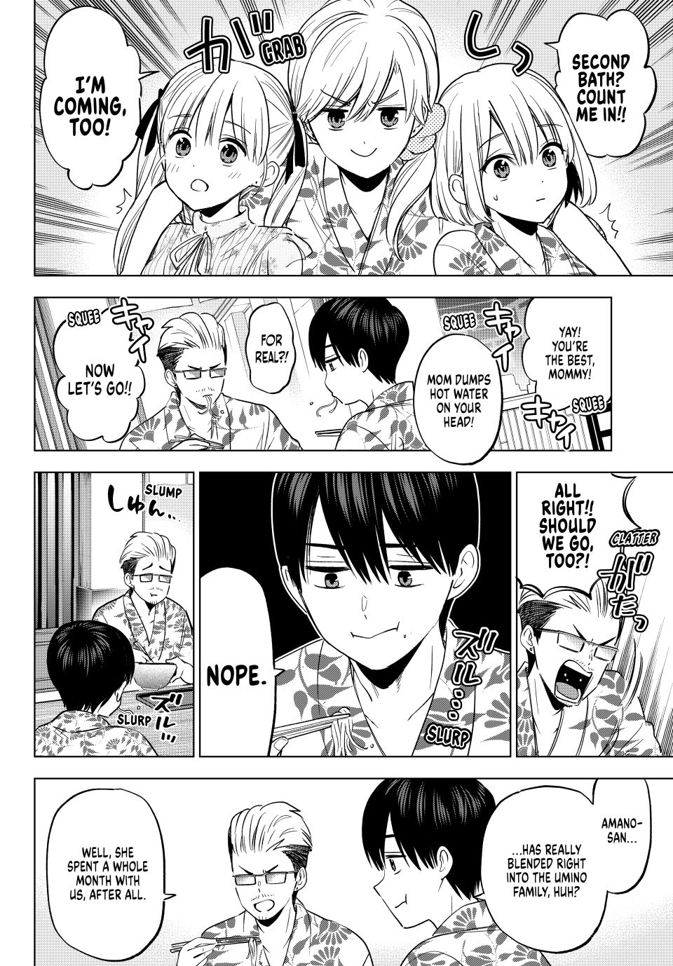 Kakkou no Iinazuke chapter 259 page 8