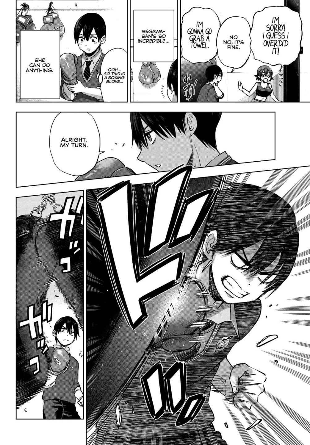 Kakkou no Iinazuke chapter 26 page 17