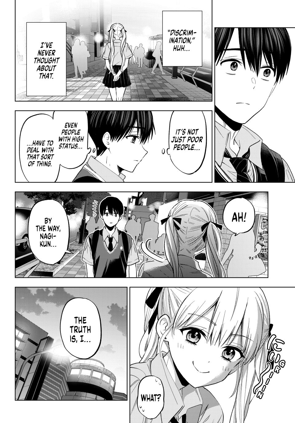 Kakkou no Iinazuke chapter 260 page 12