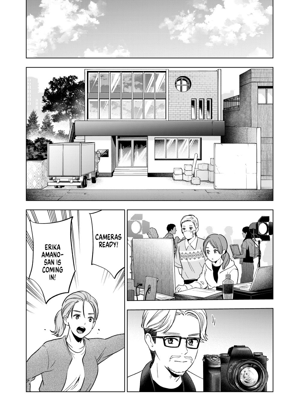 Kakkou no Iinazuke chapter 260 page 17