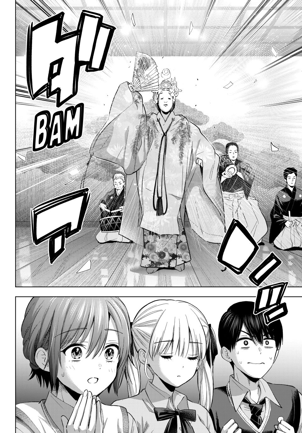 Kakkou no Iinazuke chapter 260 page 2