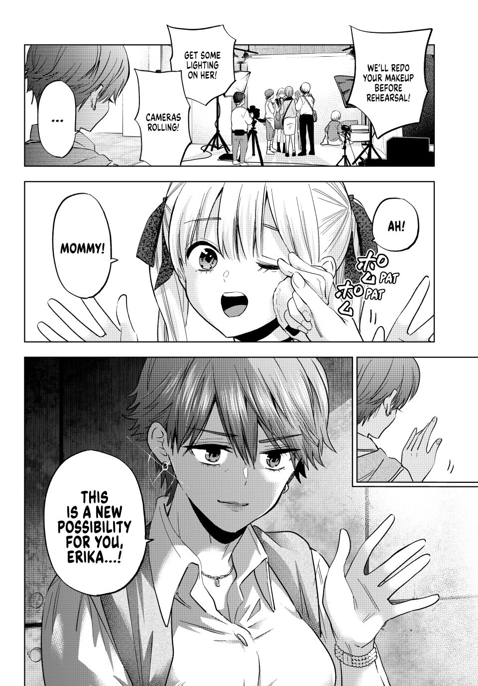 Kakkou no Iinazuke chapter 260 page 20