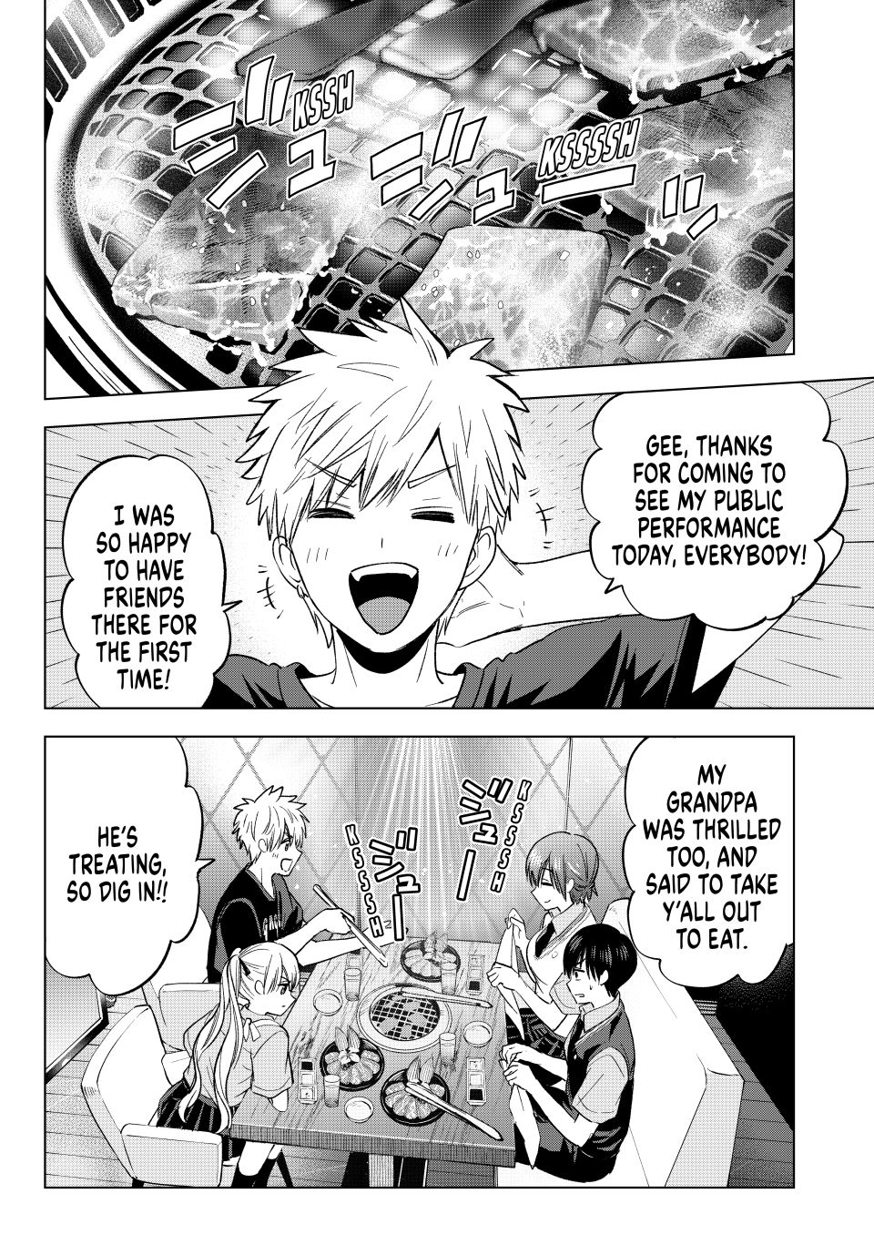 Kakkou no Iinazuke chapter 260 page 4