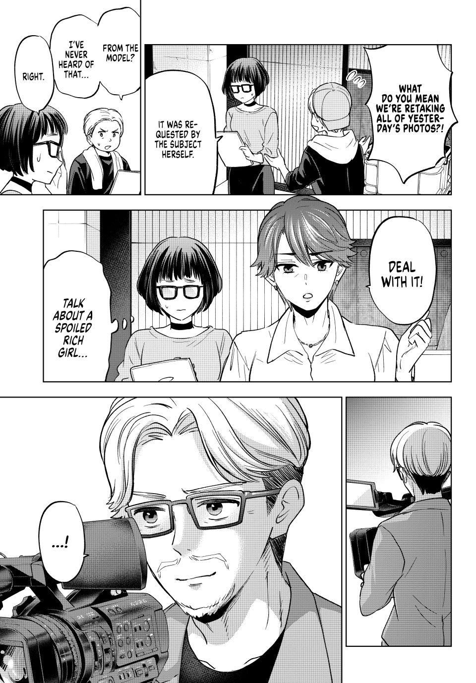 Kakkou no Iinazuke chapter 261 page 19