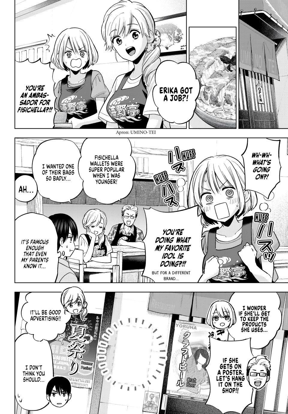 Kakkou no Iinazuke chapter 261 page 6