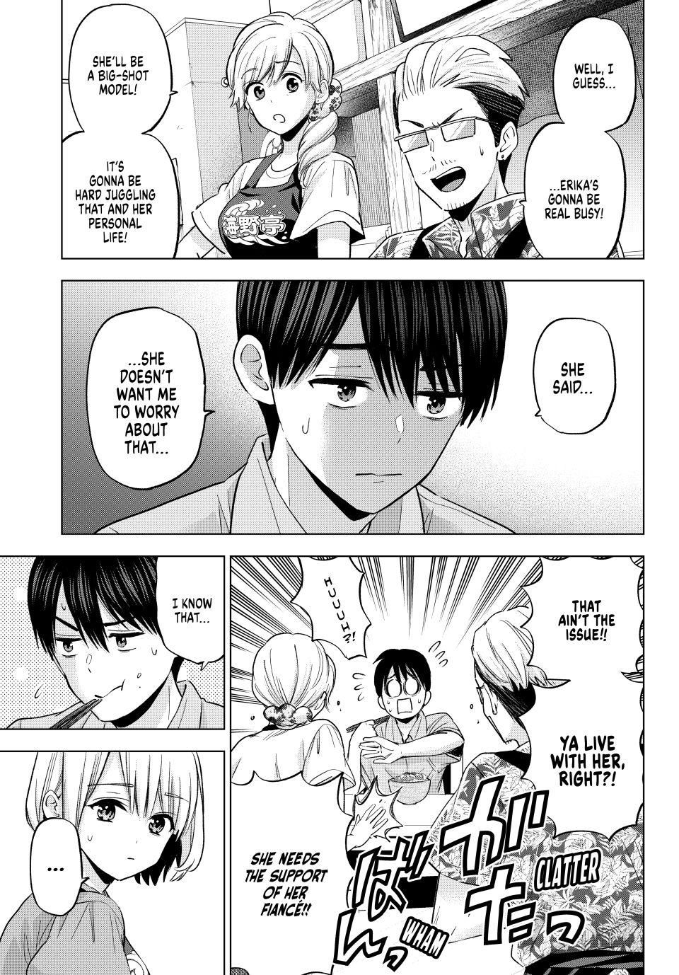 Kakkou no Iinazuke chapter 261 page 7