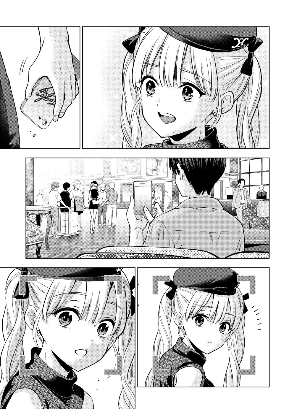 Kakkou no Iinazuke chapter 262 page 19