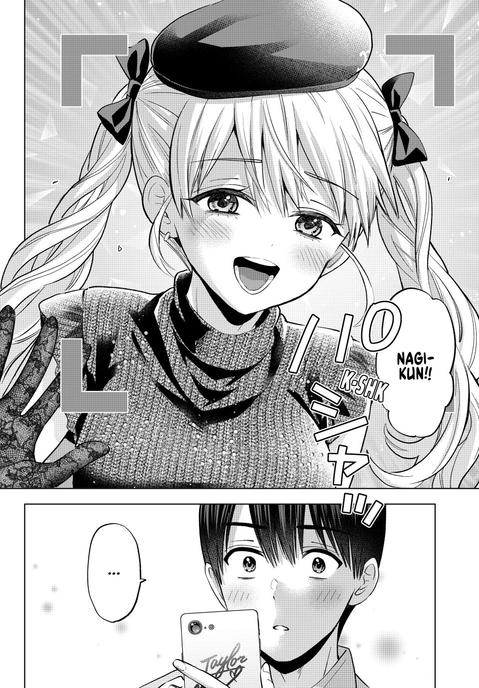 Kakkou no Iinazuke chapter 262 page 20