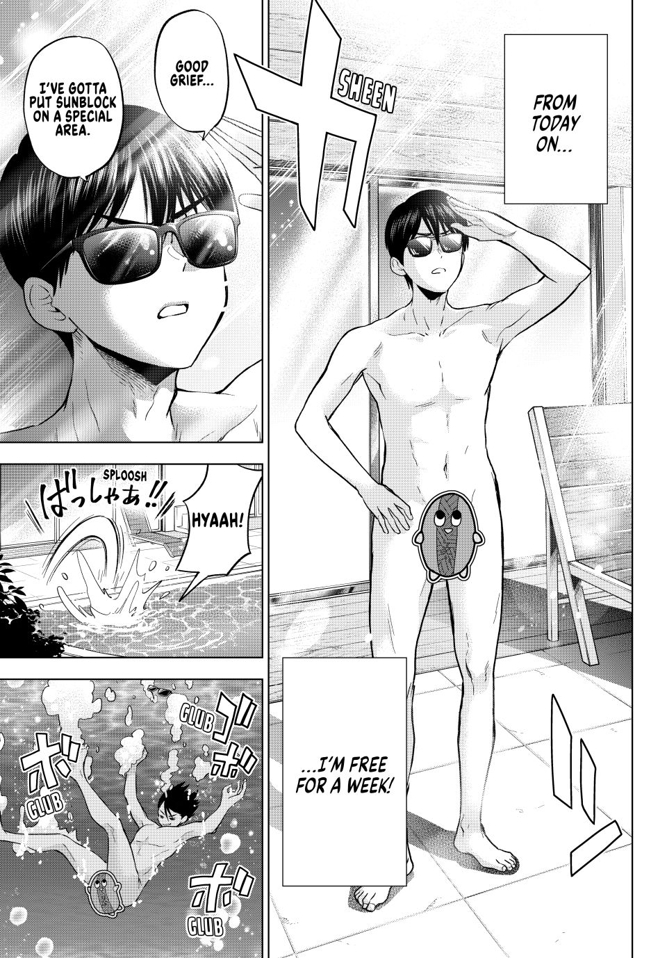 Kakkou no Iinazuke chapter 262 page 5