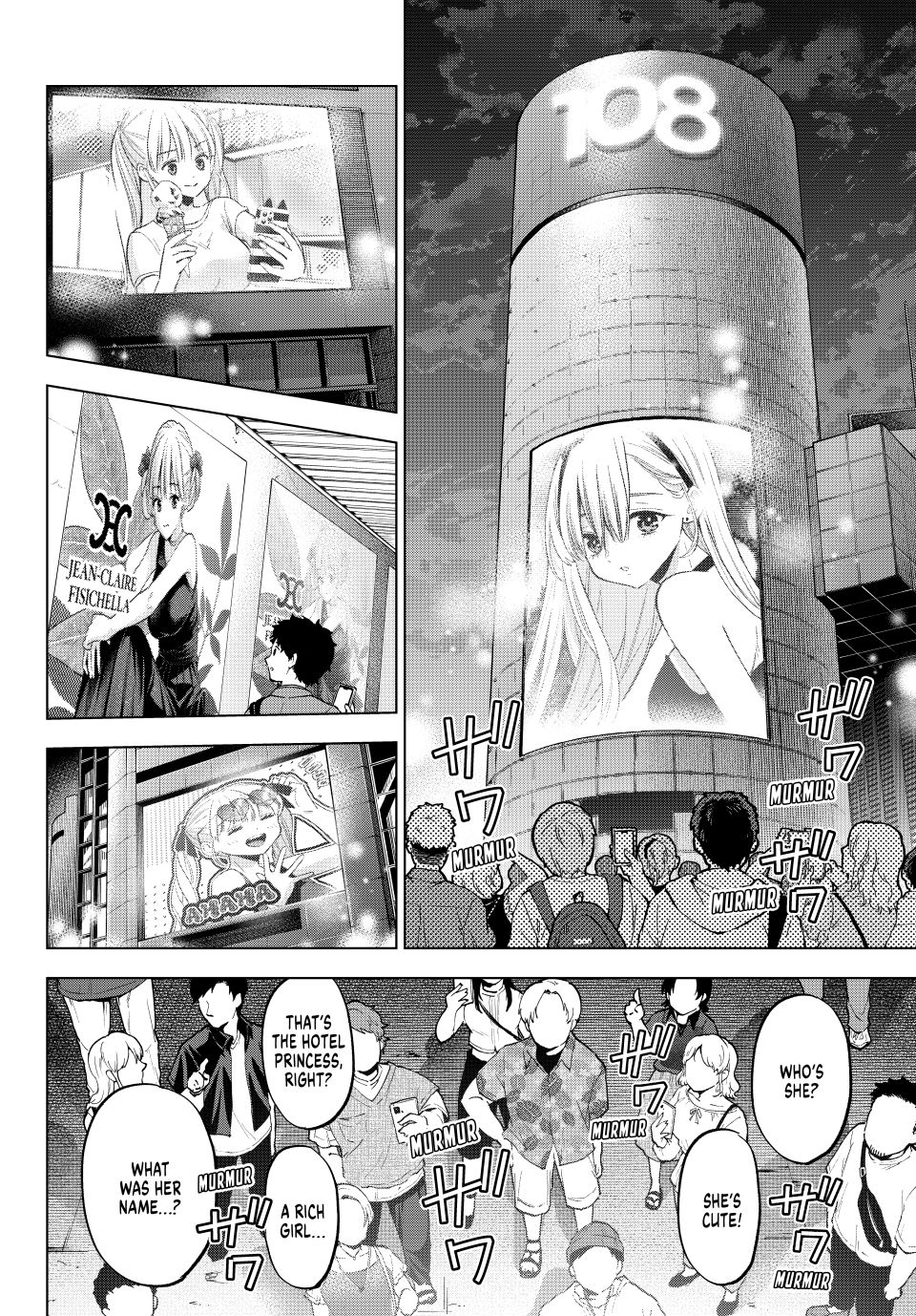 Kakkou no Iinazuke chapter 264 page 16