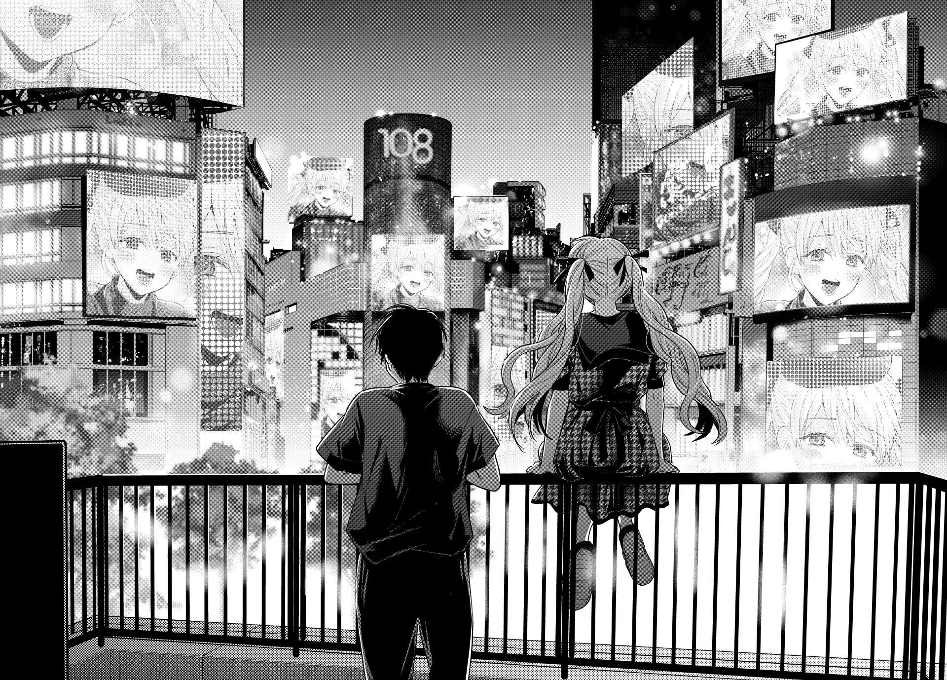 Kakkou no Iinazuke chapter 264 page 18