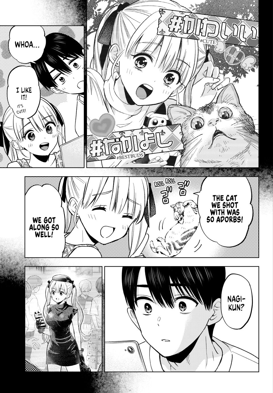 Kakkou no Iinazuke chapter 264 page 7