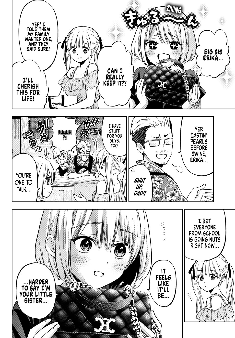 Kakkou no Iinazuke chapter 265 page 12