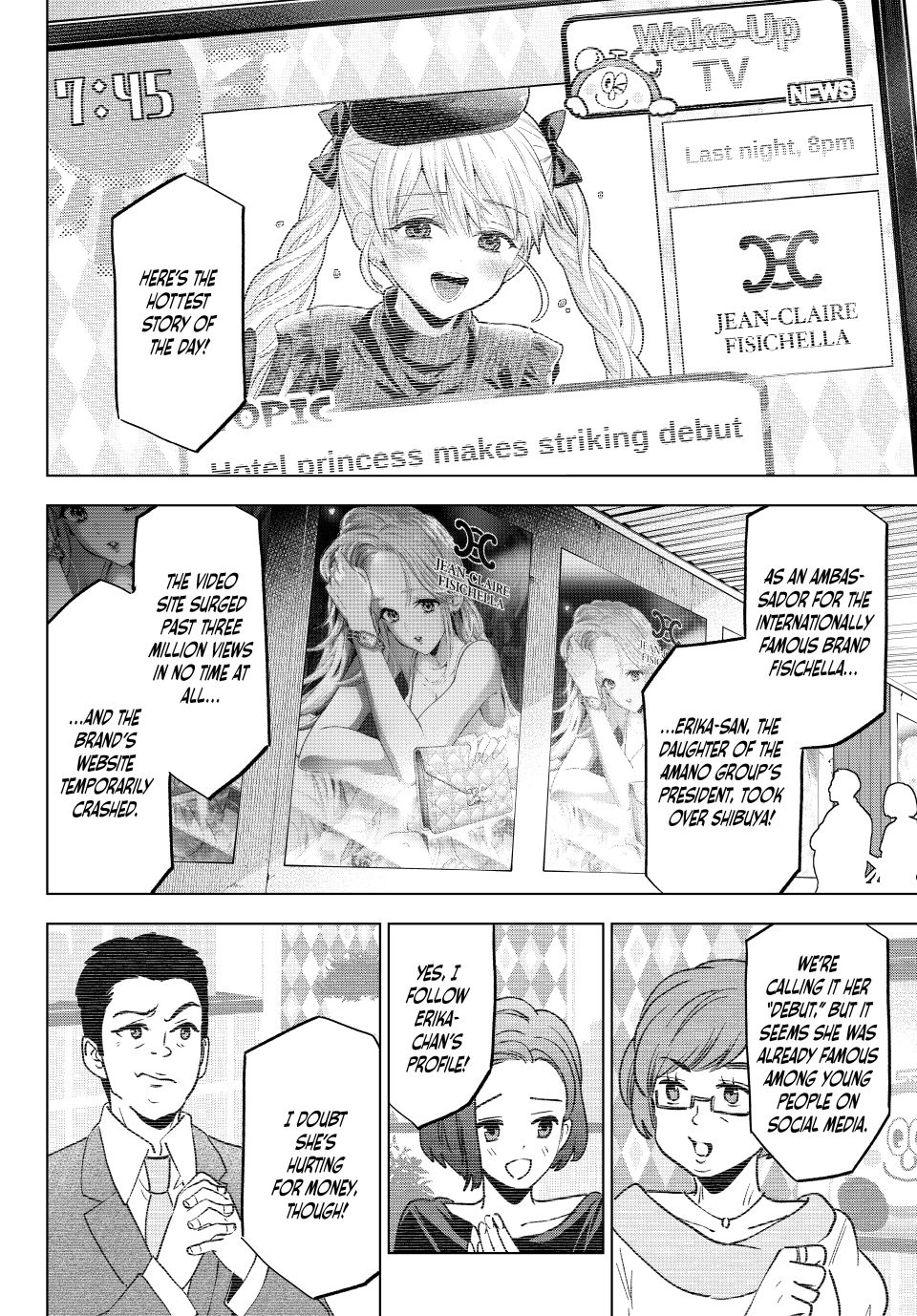 Kakkou no Iinazuke chapter 265 page 2