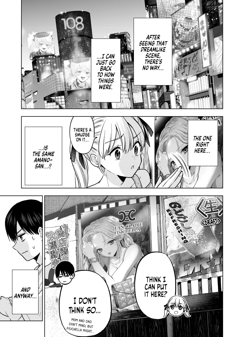 Kakkou no Iinazuke chapter 265 page 9