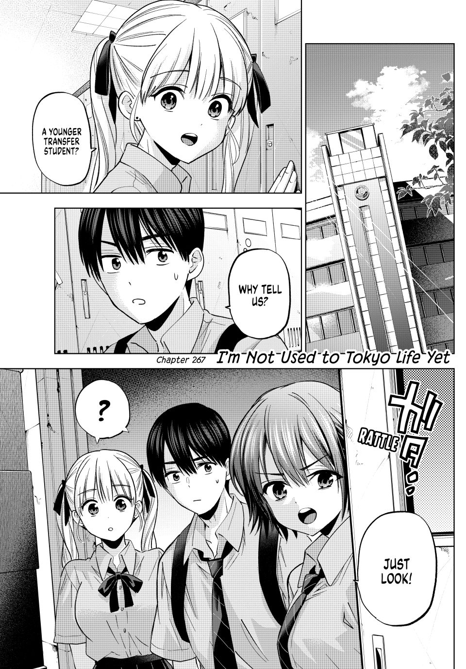 Kakkou no Iinazuke chapter 267 page 1