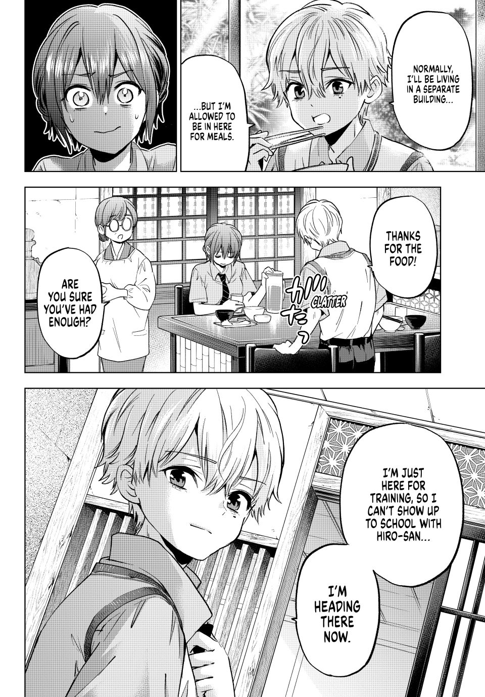 Kakkou no Iinazuke chapter 267 page 10