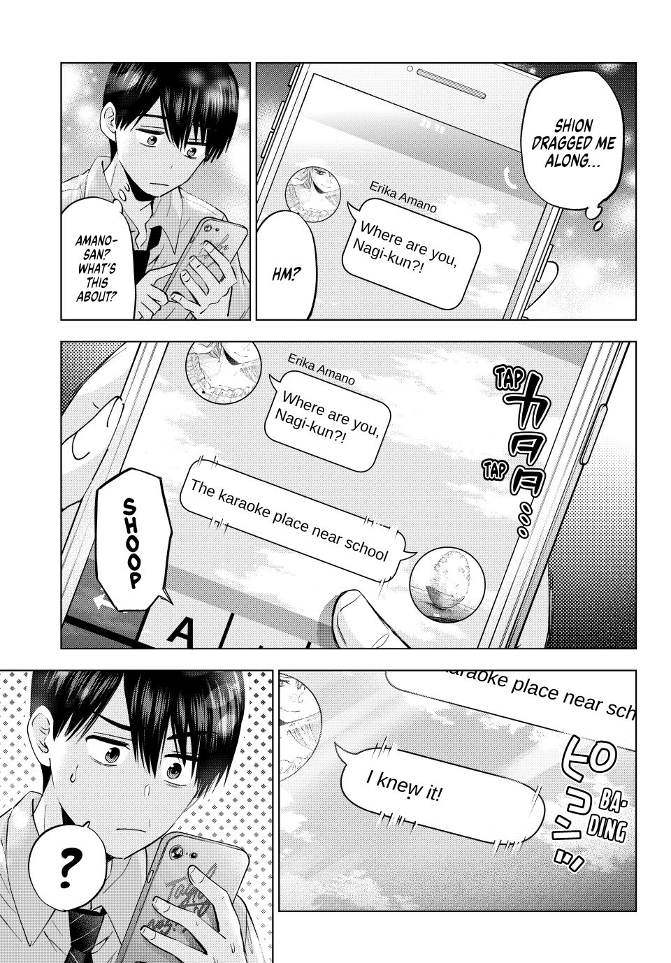 Kakkou no Iinazuke chapter 267 page 15