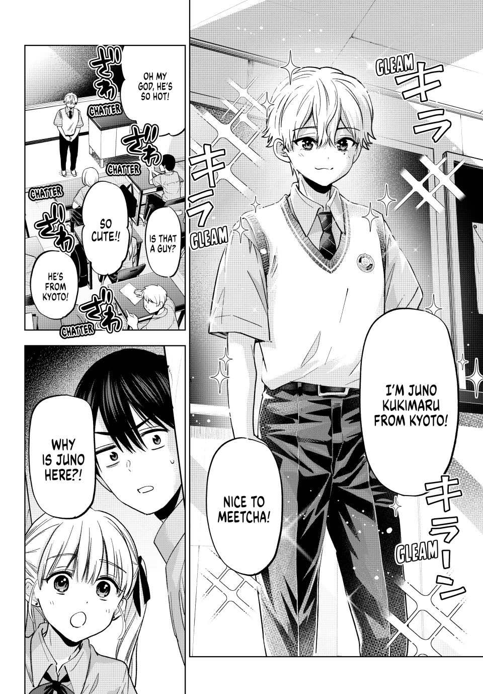 Kakkou no Iinazuke chapter 267 page 2