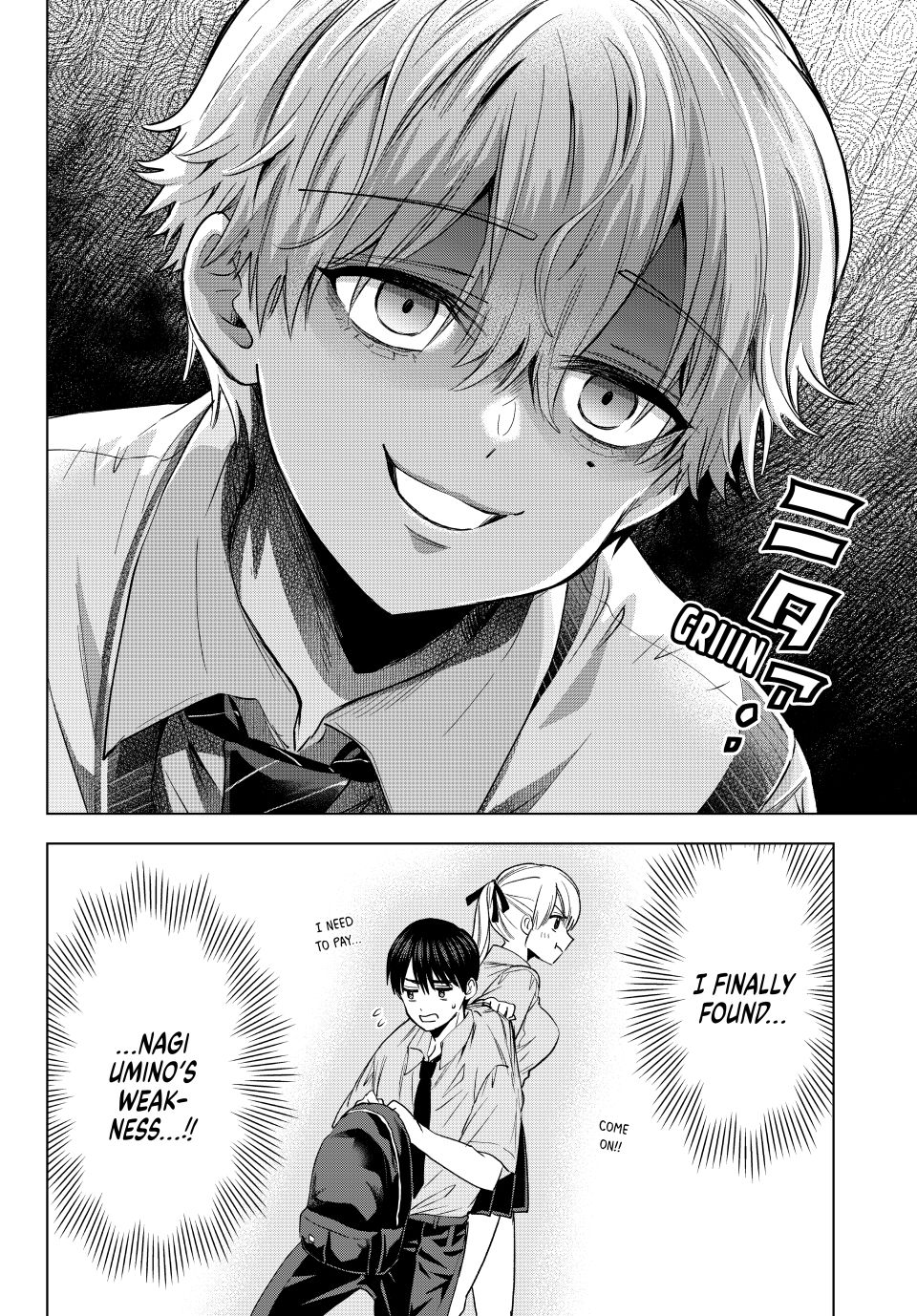 Kakkou no Iinazuke chapter 267 page 20