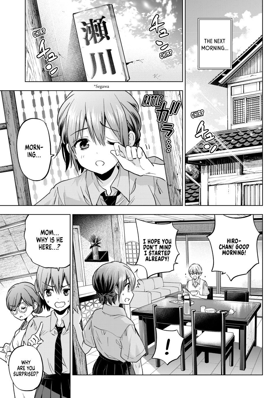 Kakkou no Iinazuke chapter 267 page 9