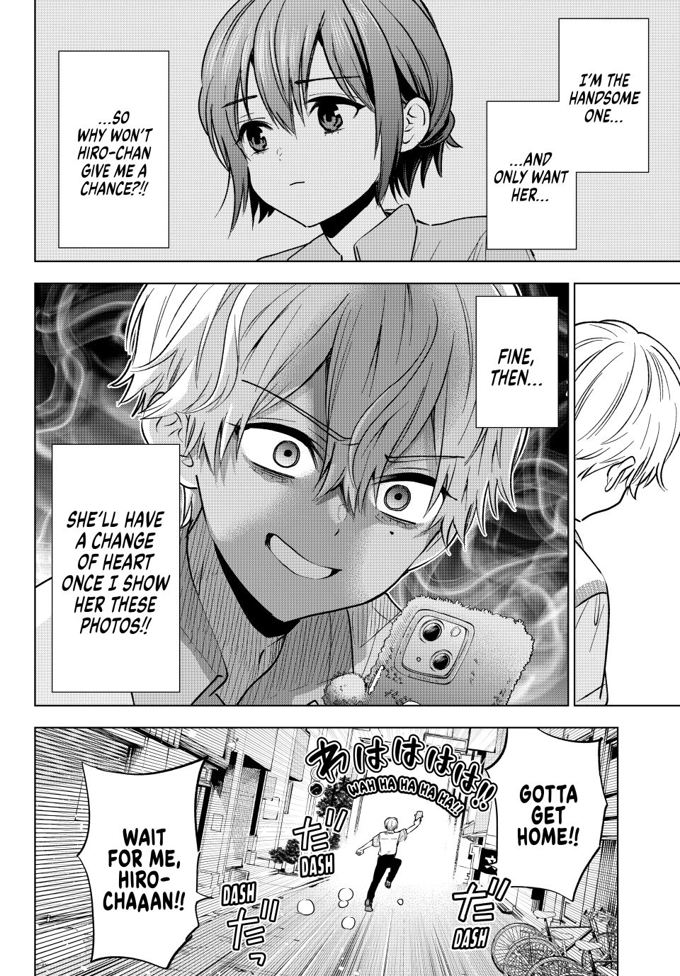 Kakkou no Iinazuke chapter 268 page 14