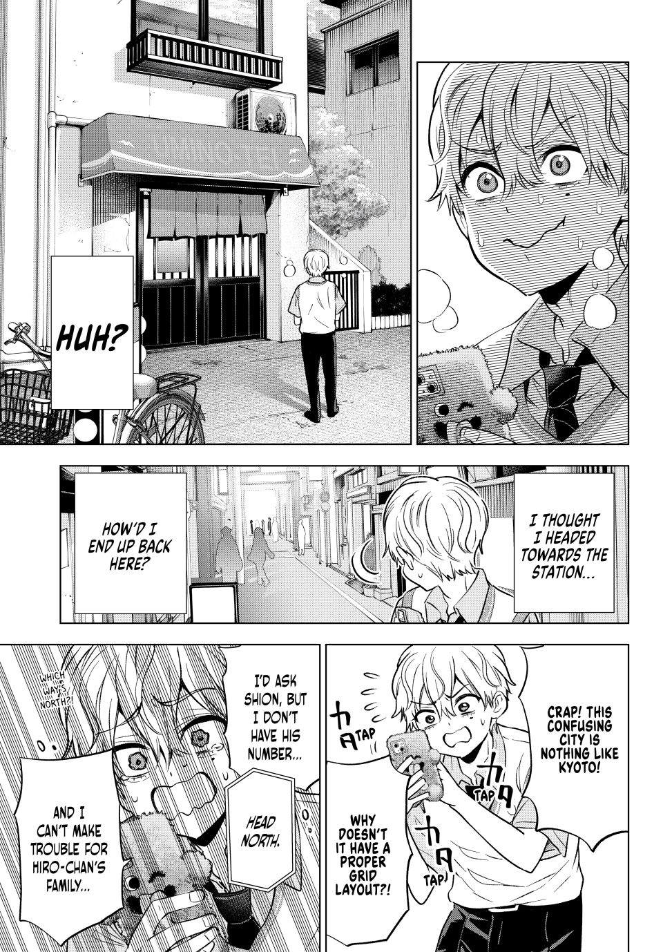 Kakkou no Iinazuke chapter 268 page 15