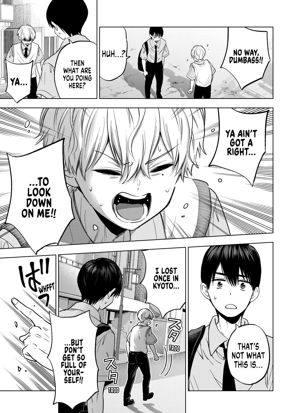 Kakkou no Iinazuke chapter 268 page 19