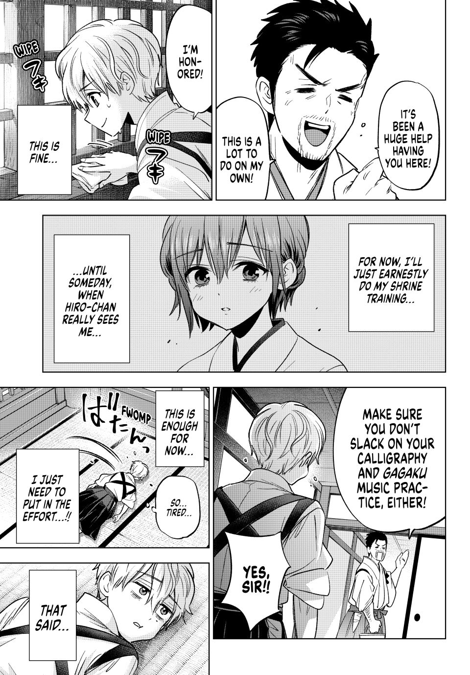 Kakkou no Iinazuke chapter 268 page 3