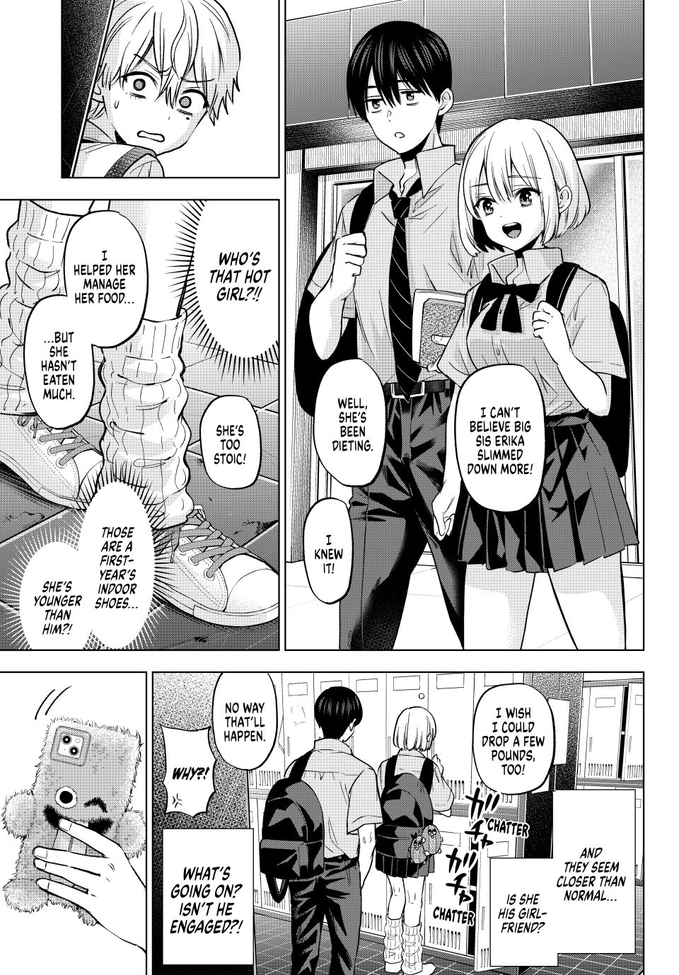 Kakkou no Iinazuke chapter 268 page 7