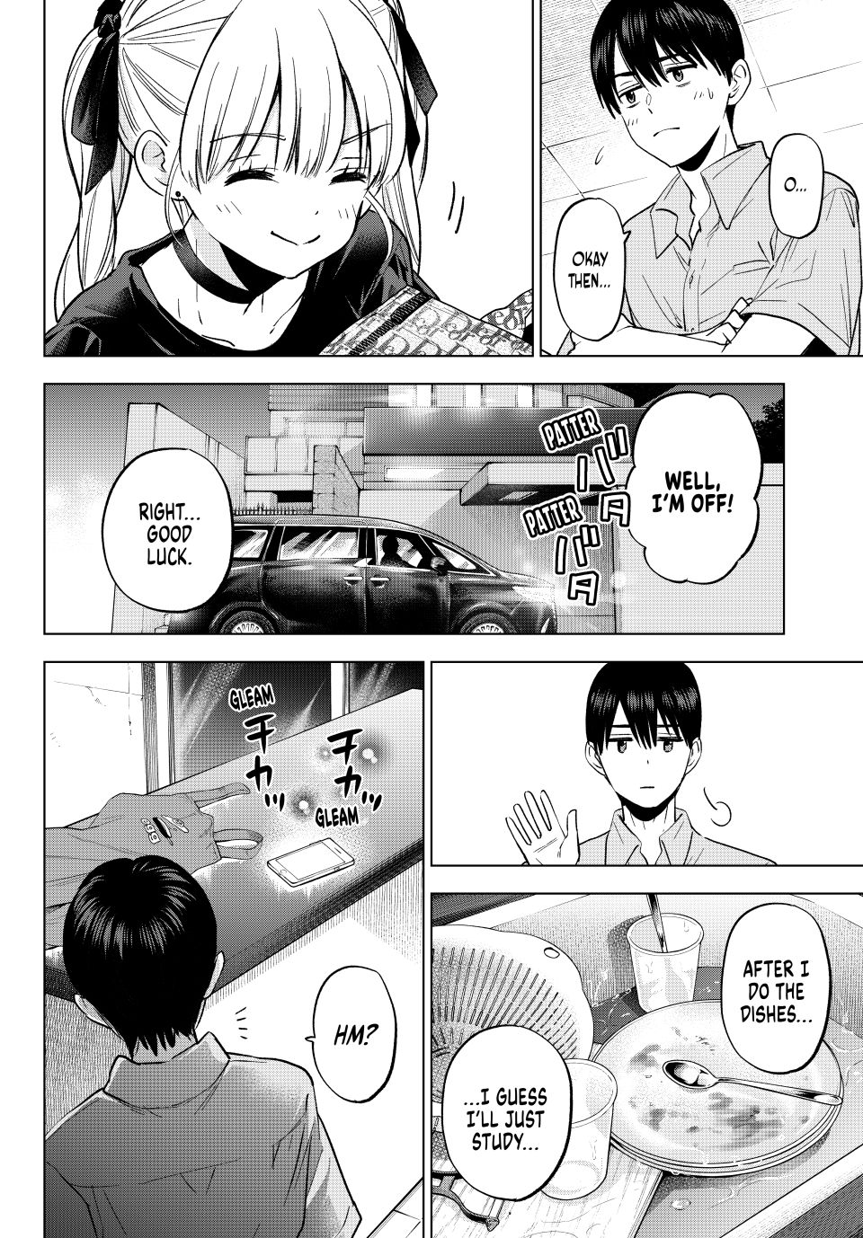 Kakkou no Iinazuke chapter 269 page 12