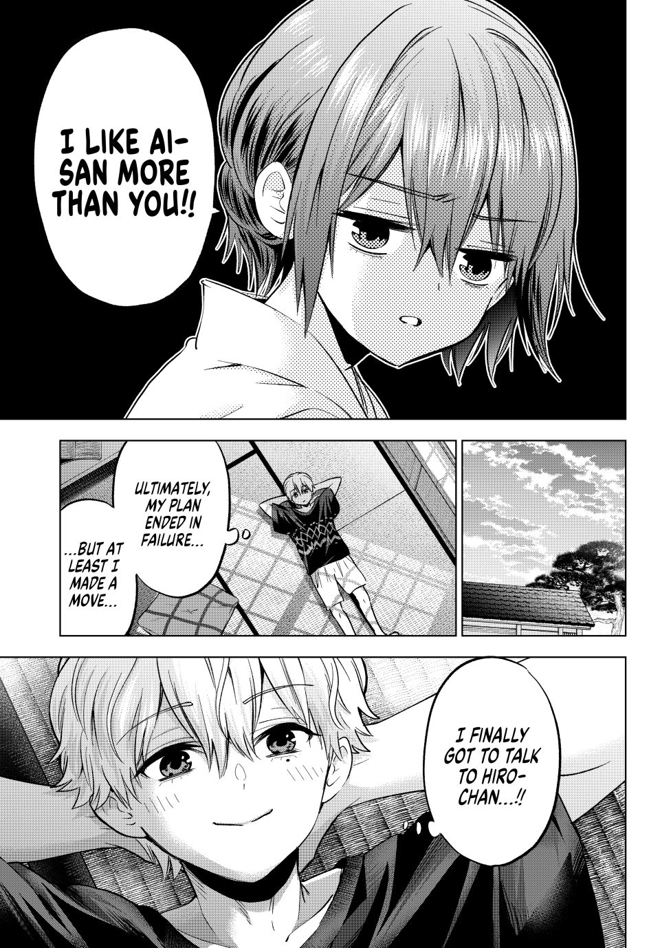 Kakkou no Iinazuke chapter 269 page 7