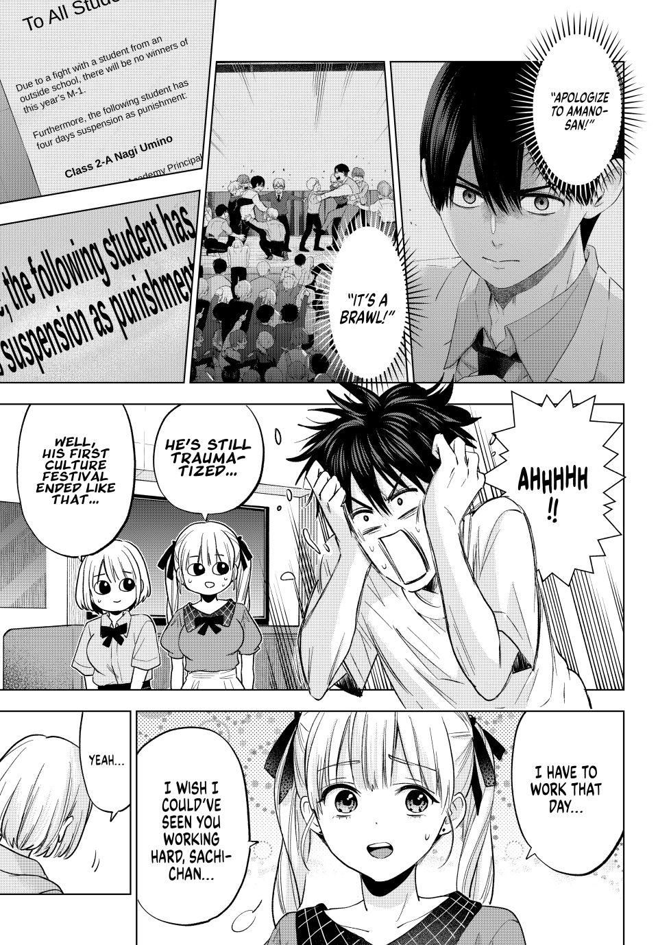 Kakkou no Iinazuke chapter 270 page 5