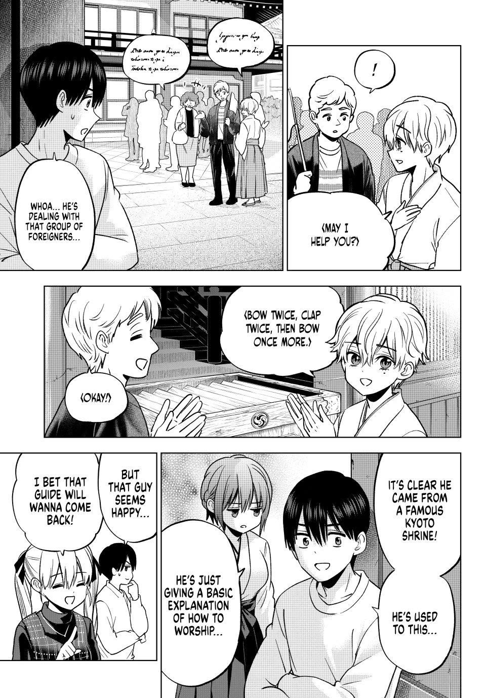 Kakkou no Iinazuke chapter 274 page 10