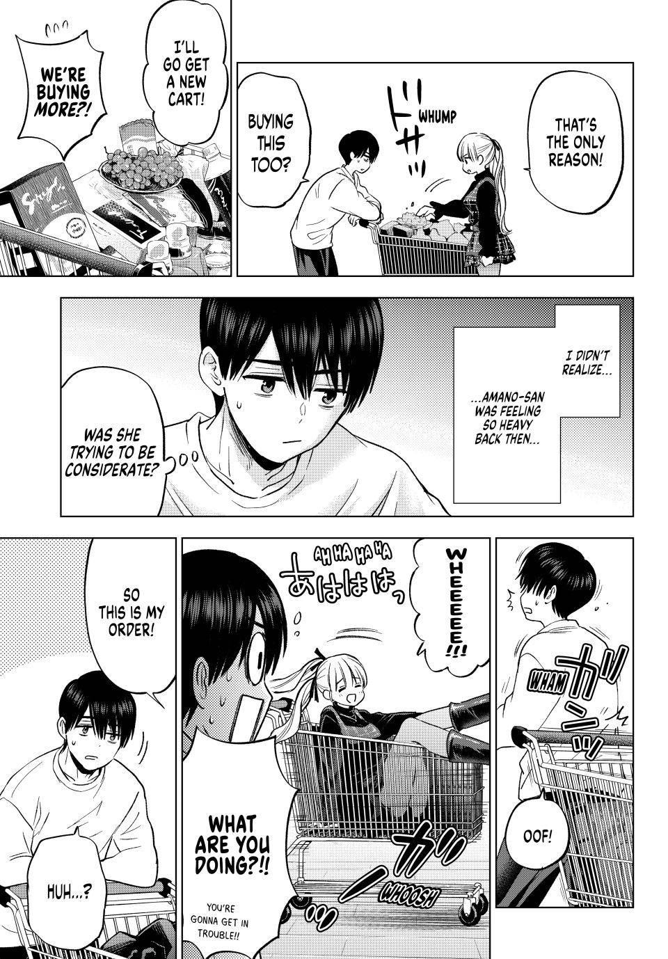 Kakkou no Iinazuke chapter 275 page 17