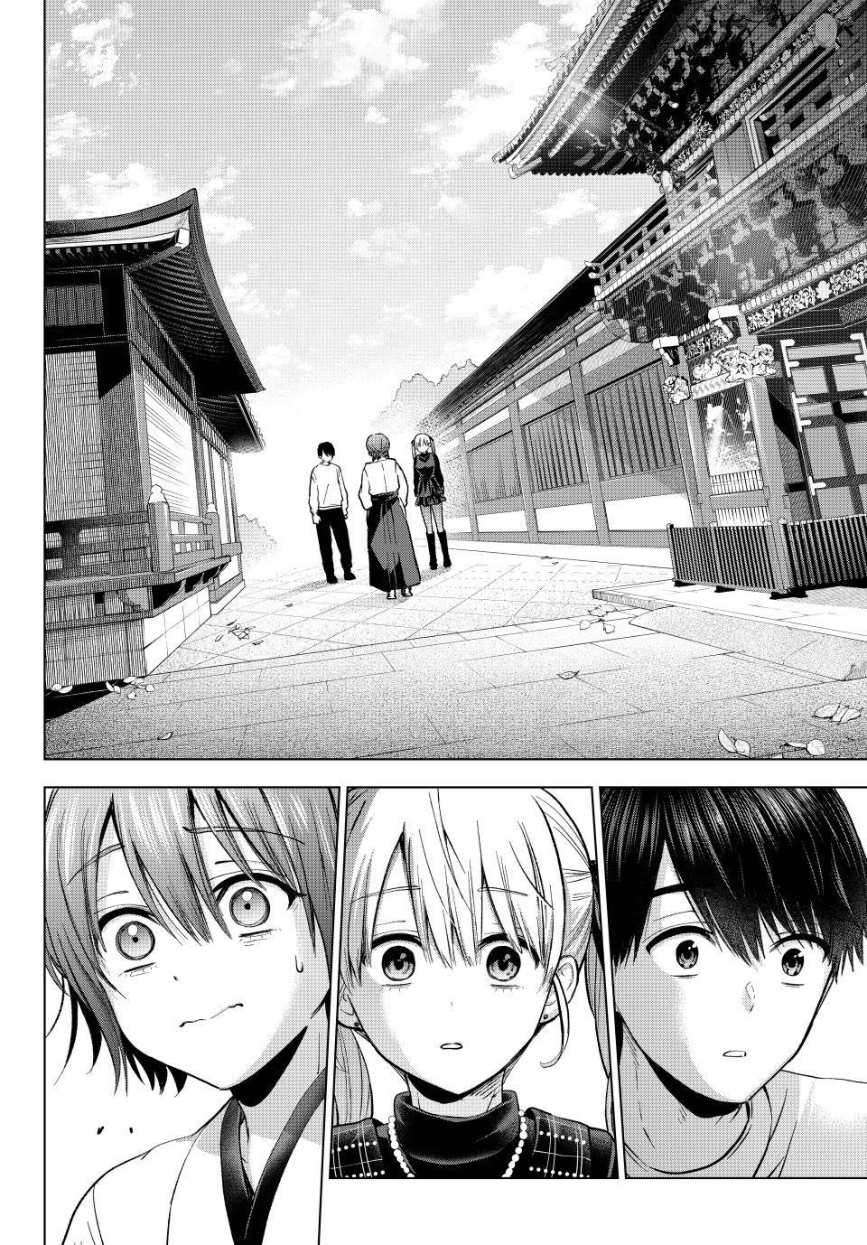 Kakkou no Iinazuke chapter 275 page 2